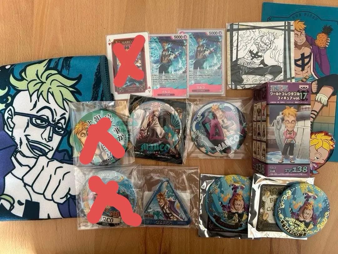 ワンピース　マルコ　グッズ　まとめ売り　バラ売り可