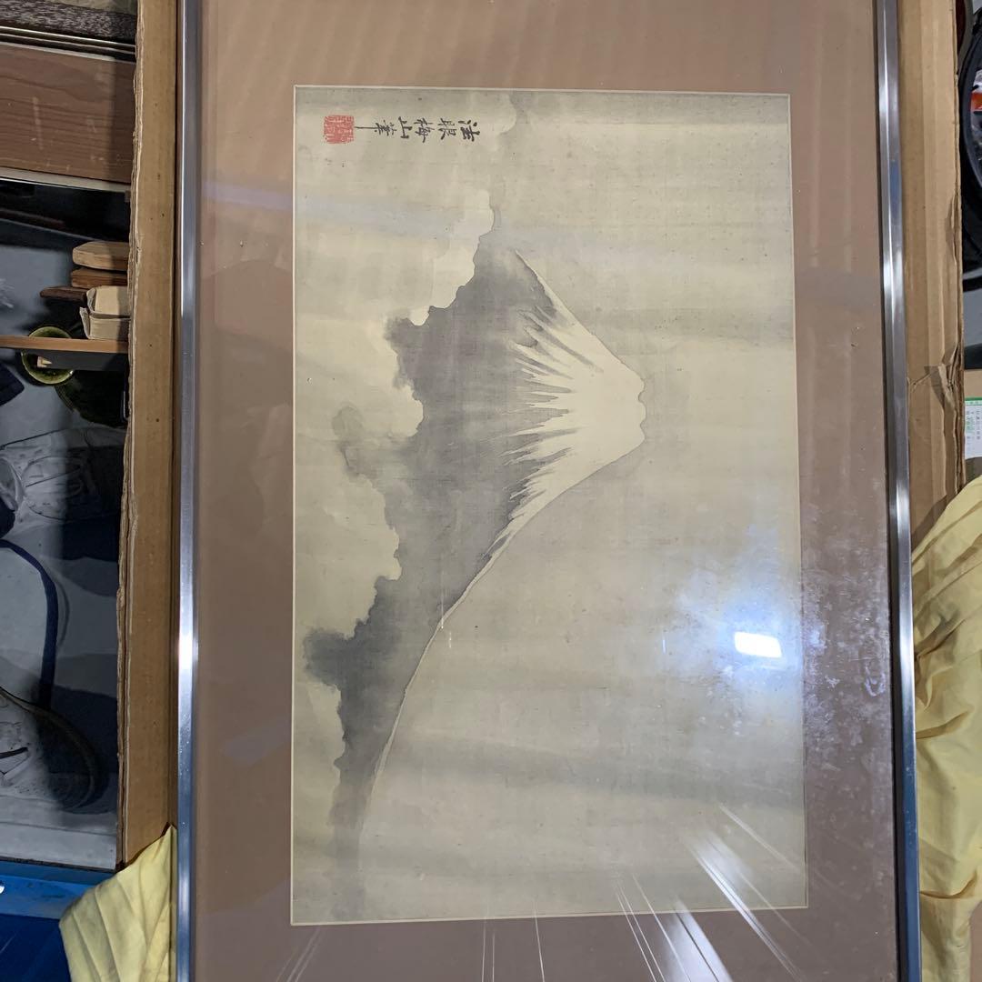富士山 水墨画 掛軸 フレーム付き