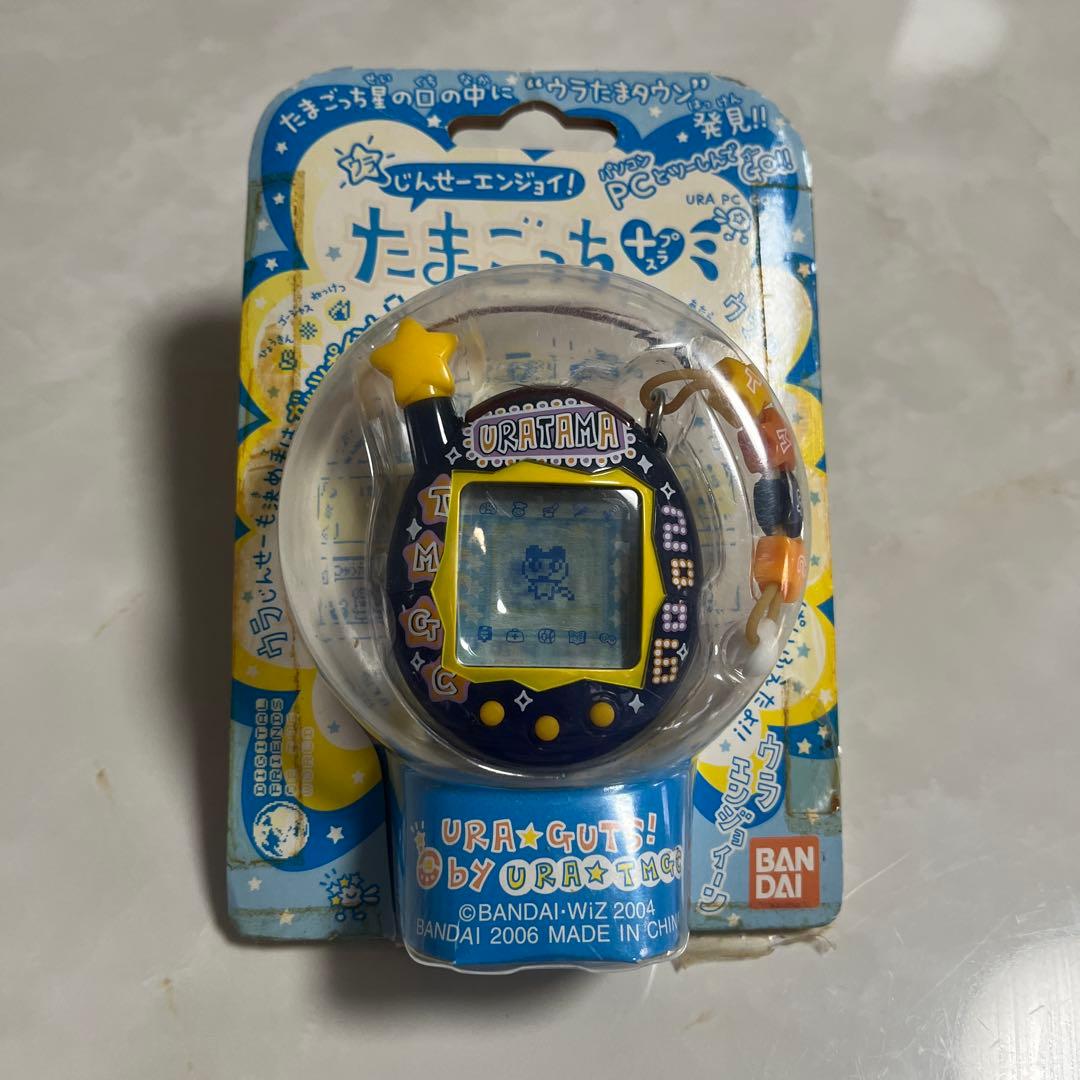 ウラじんせーエンジョイ！たまごっちプラスBANDAI URATAMA 2006年