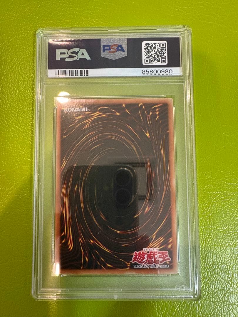 遊戯王【旧アジア版1st 】封印されしエクゾディア　5体コンプリートPSA鑑定品