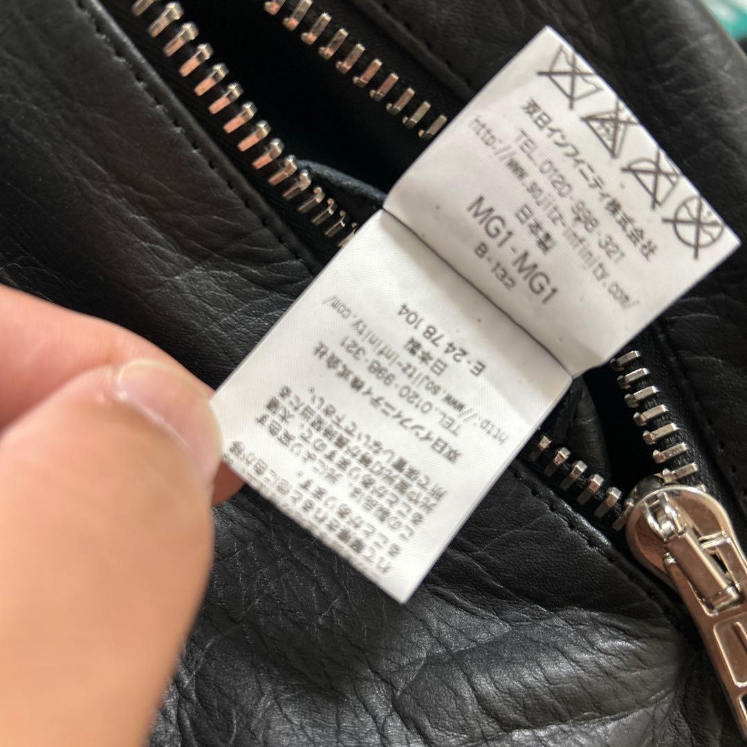 ラグスマックレガー シングルライダース レザージャケット L