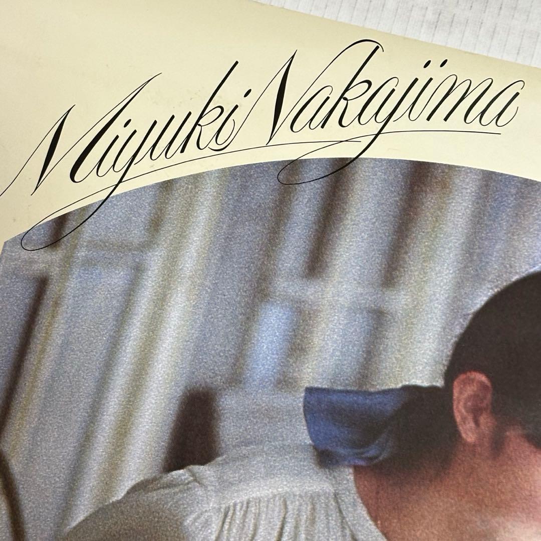 新品未使用品　中島みゆき　LPあ・り・が・と・う　予約購入特典ポスター