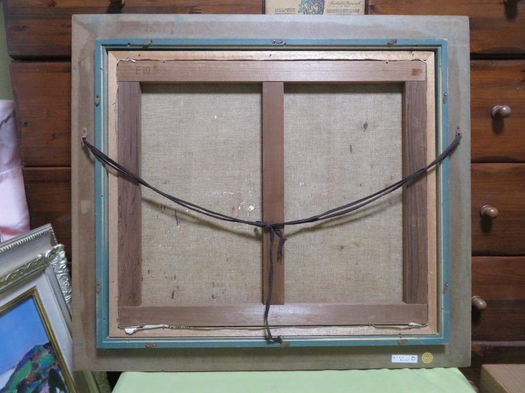 G.？.Hollander　「side Harmony」　油彩F10号