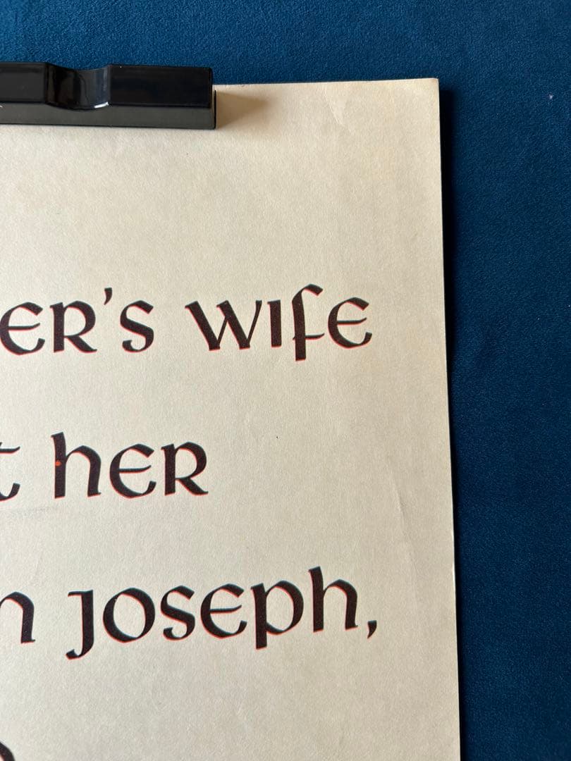ジョセフと兄弟達の物語　USオリジナル映画ポスター