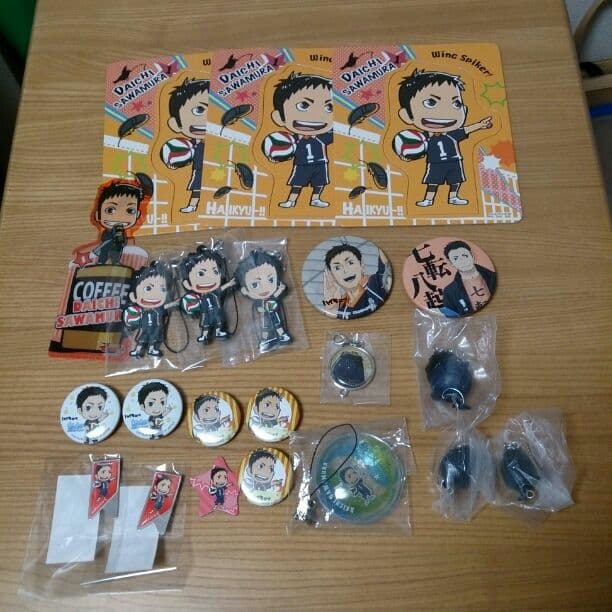 ハイキュー 澤村 グッズ