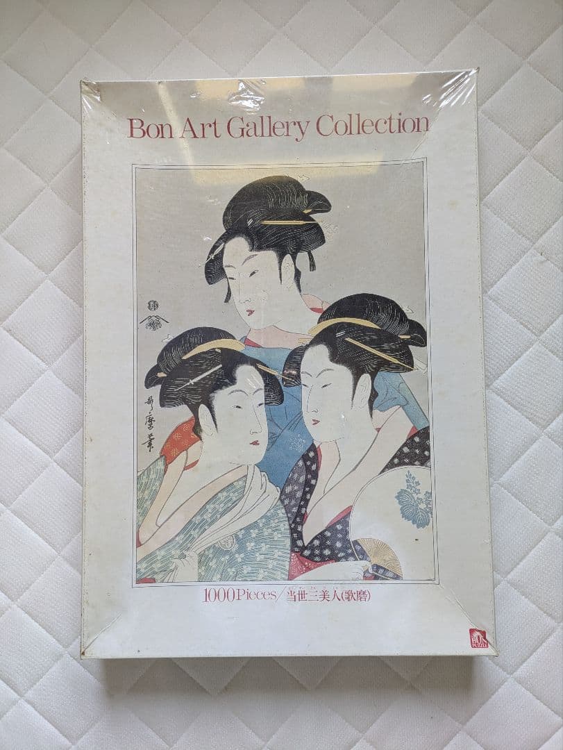 浮世絵パズルBon Art Gallery Collection 1000ピース