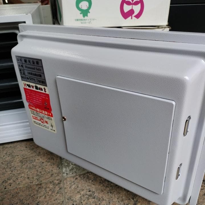 キレイめ ダイヤセーフ 耐火金庫 DW34-4