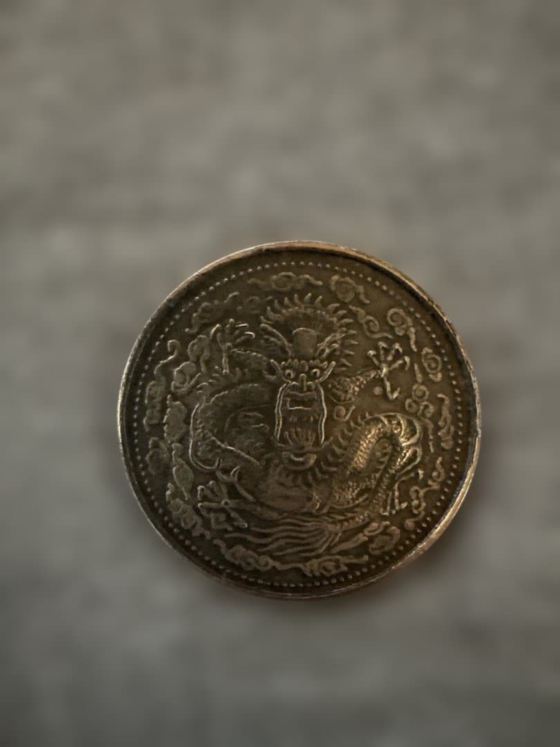 明治時代 龍デザイン 銀製