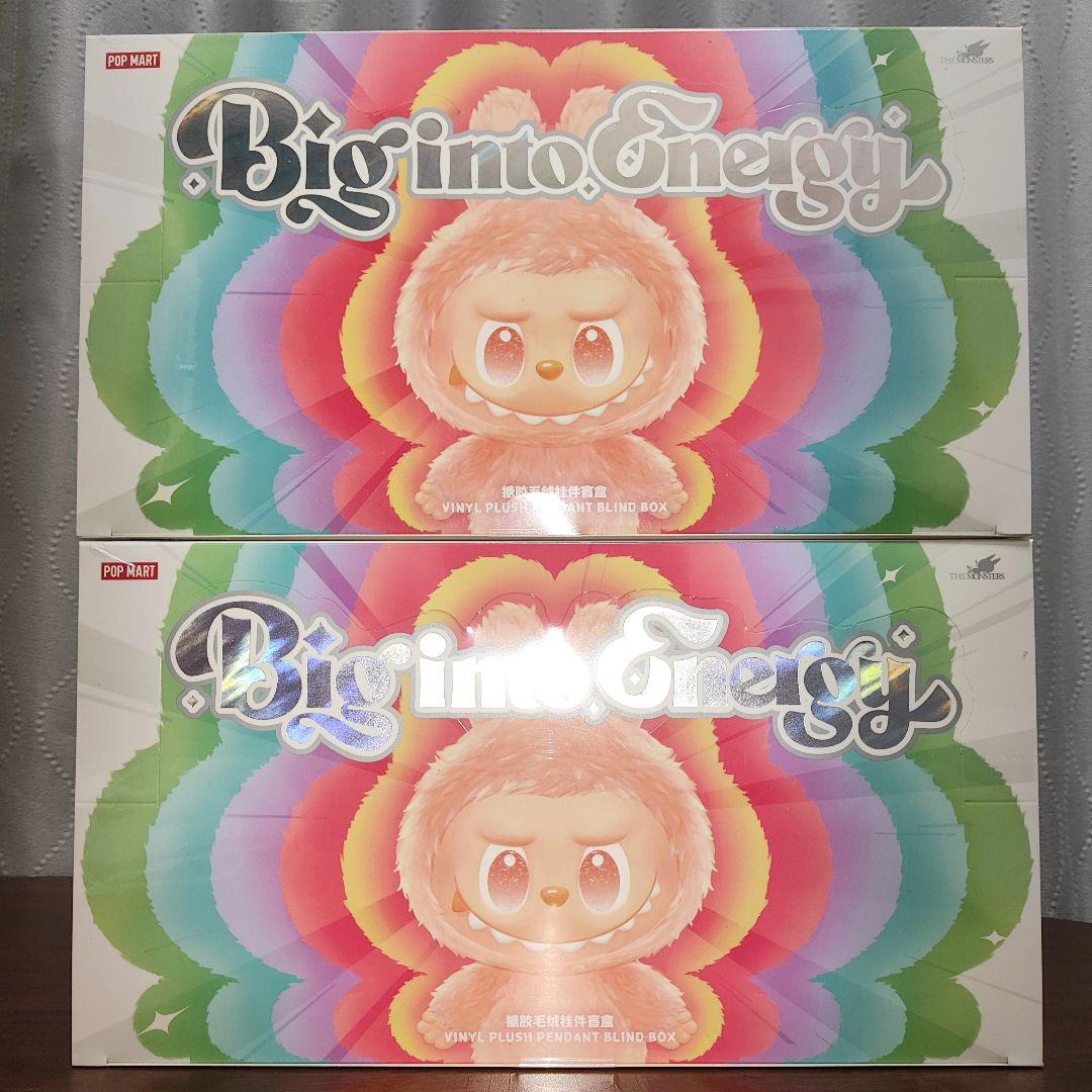 THE MONSTERS Big into Energyシリーズ ぬいぐるみ２箱