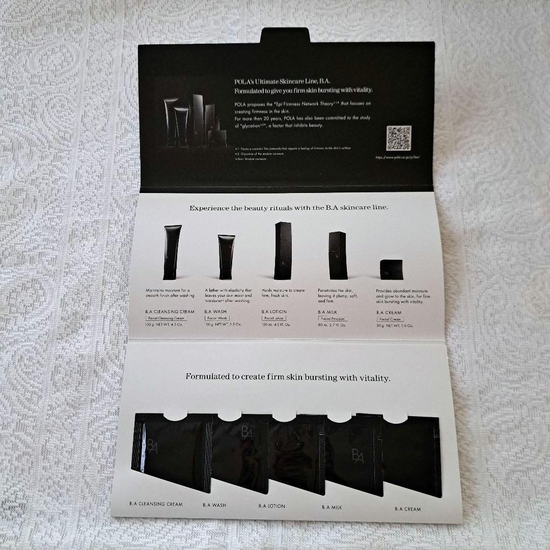 JALファーストクラスパジャマRED L ヘラルボニーアメニティ