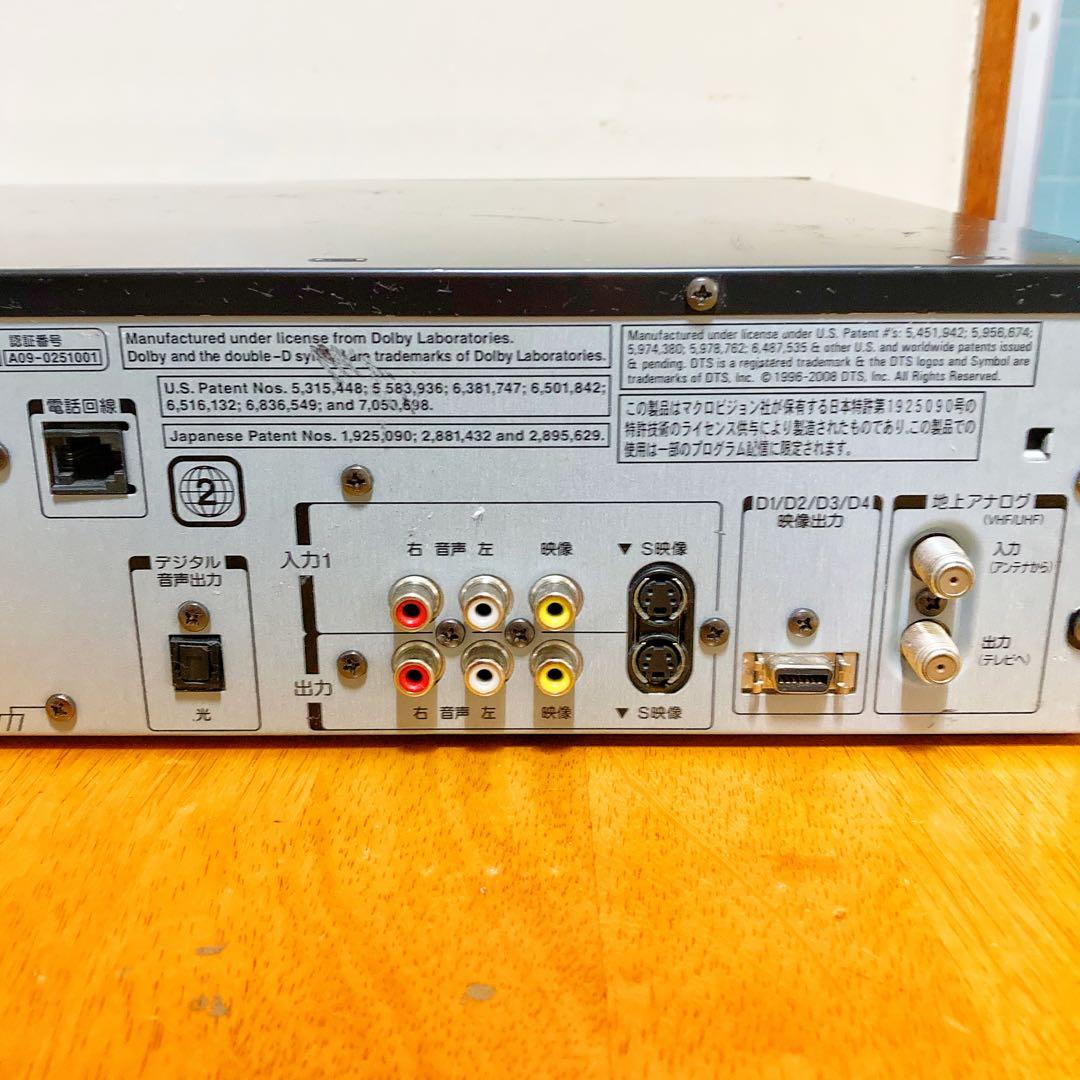 TOSHIBA VARDIA HDD搭載DVDビデオ一体型レコーダー　地デジ対応