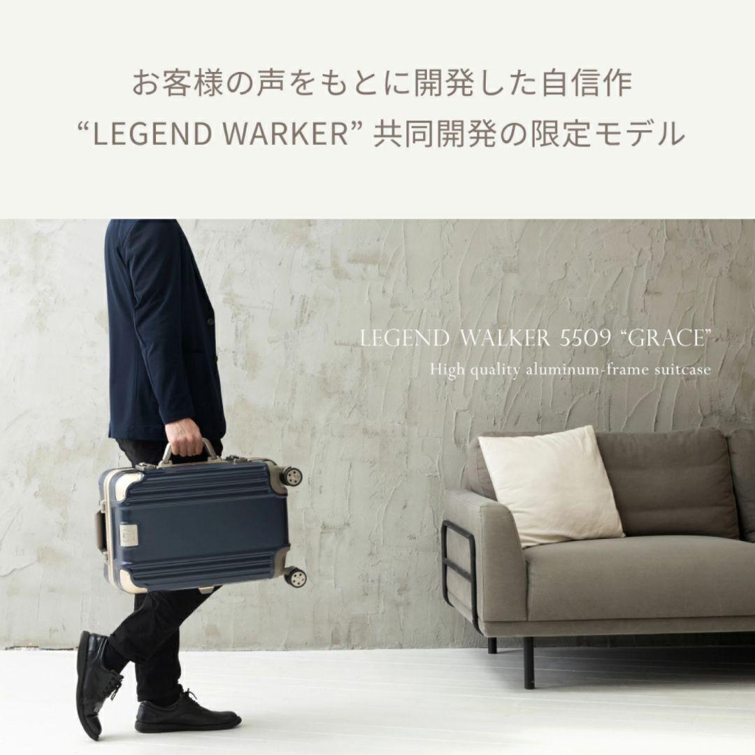 LEGEND WALKER レジェンドウォーカー スーツケース キャリーバッグ