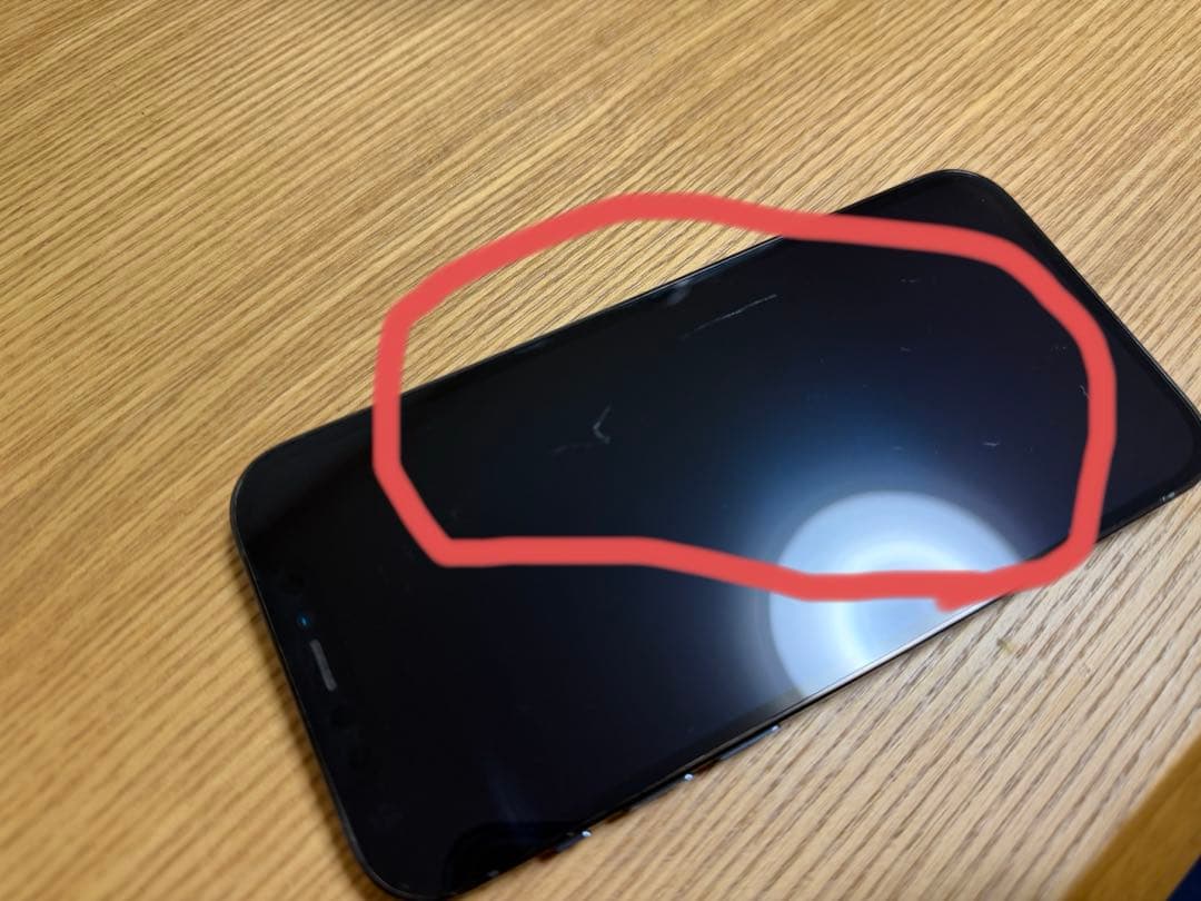 【寿司はわさびあり】iPhone 12 Pro 128GB ケース付き