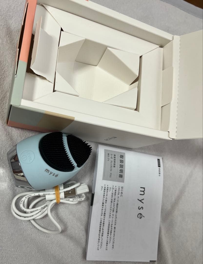 myse クレンズリフトプラス ライトブルー