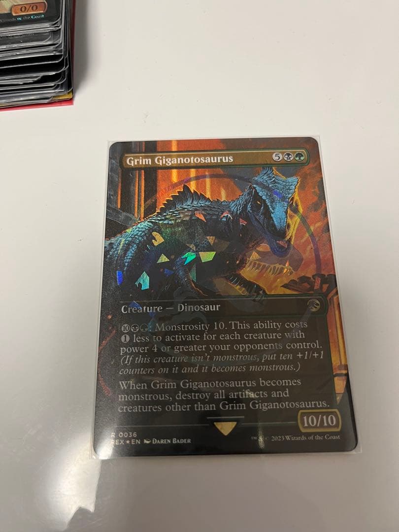 MTG 残忍なギガノトサウルス エンブレム加工 foil