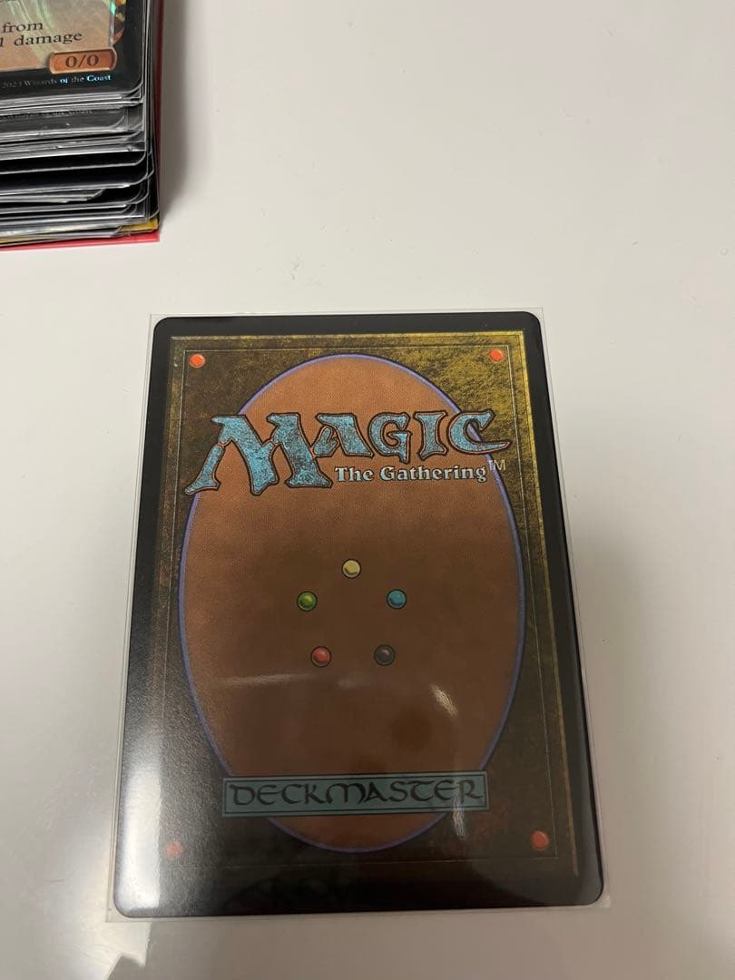 MTG 残忍なギガノトサウルス エンブレム加工 foil