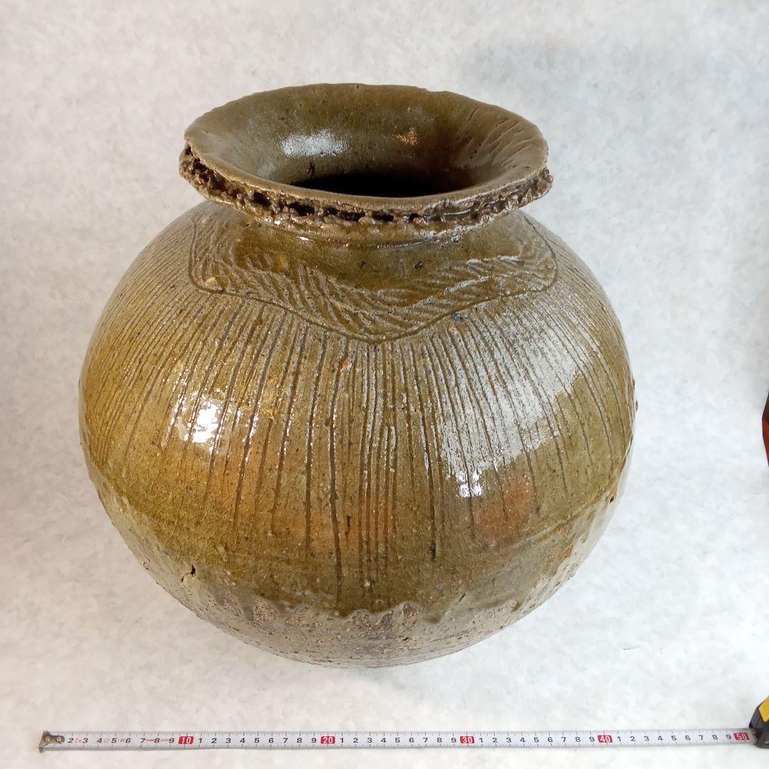 岡山県重文「黒井千左」【虫明焼・壺】