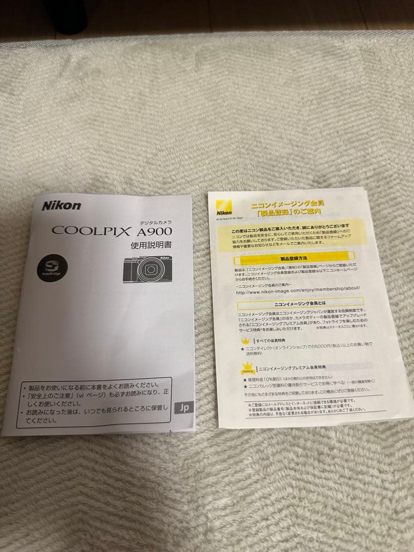 デジタルカメラ Nikon COOLPIX A900 35x 4K