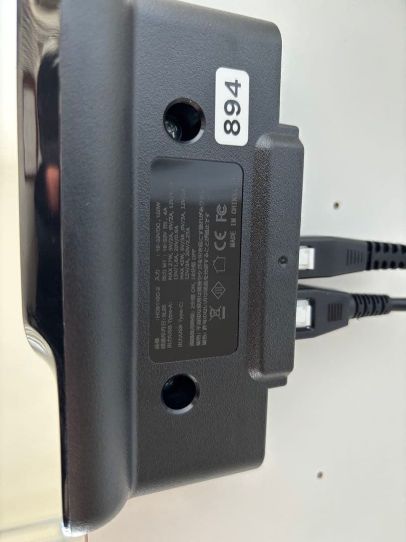 SANODESK 電動昇降式デスク E150 (120cm×60cm軽量化