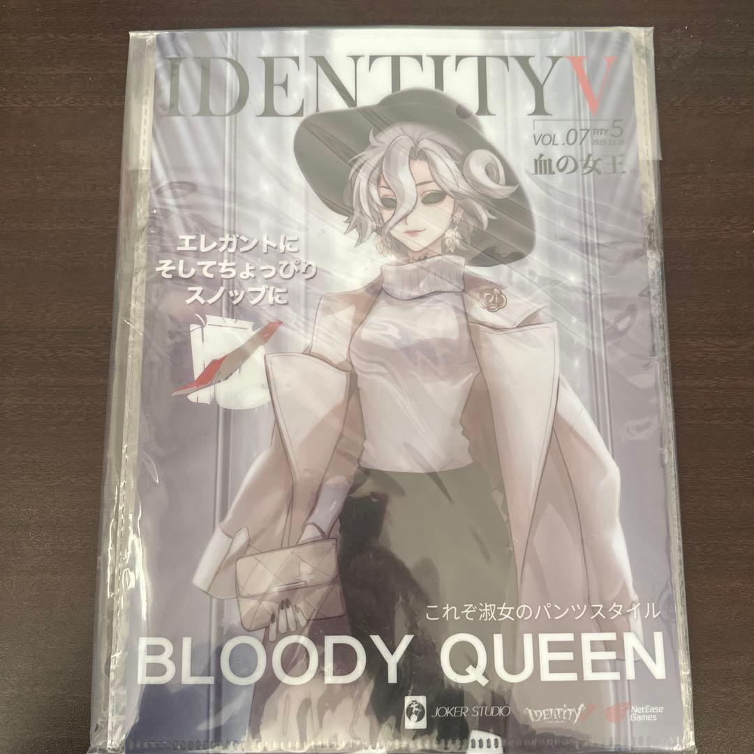 第五人格 コミケ C97 冬特集ファッション誌モデルセット 血の女王