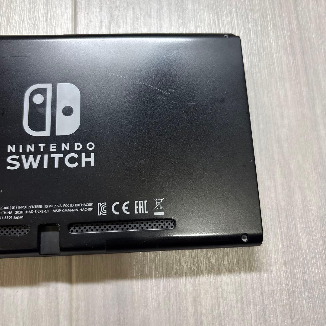 Nintendo Switch ニンテンドースイッチ バッテリー強化版