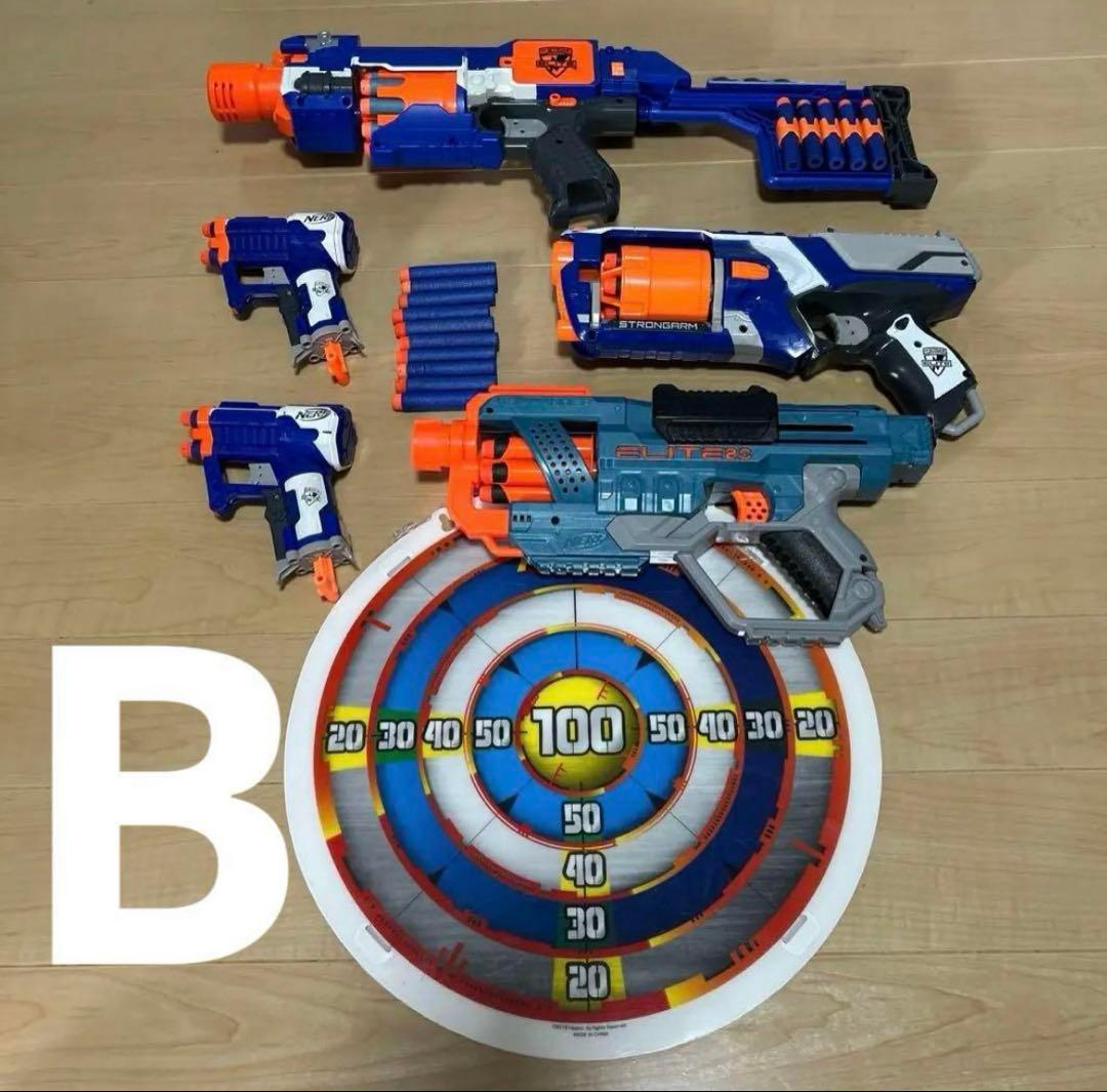 【ナーフ10本】マガジン8個その他