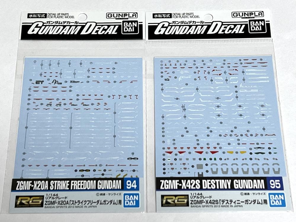 ガンダムデカール 94 95 RG ストライクフリーダム デスティニー ガンダム