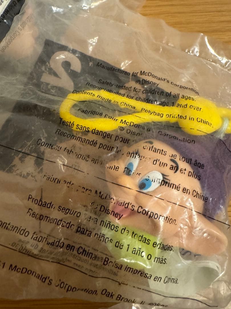 新品 アメリカ マクドナルド ミールトイ 白雪姫 七人の小人 コンプリートセット