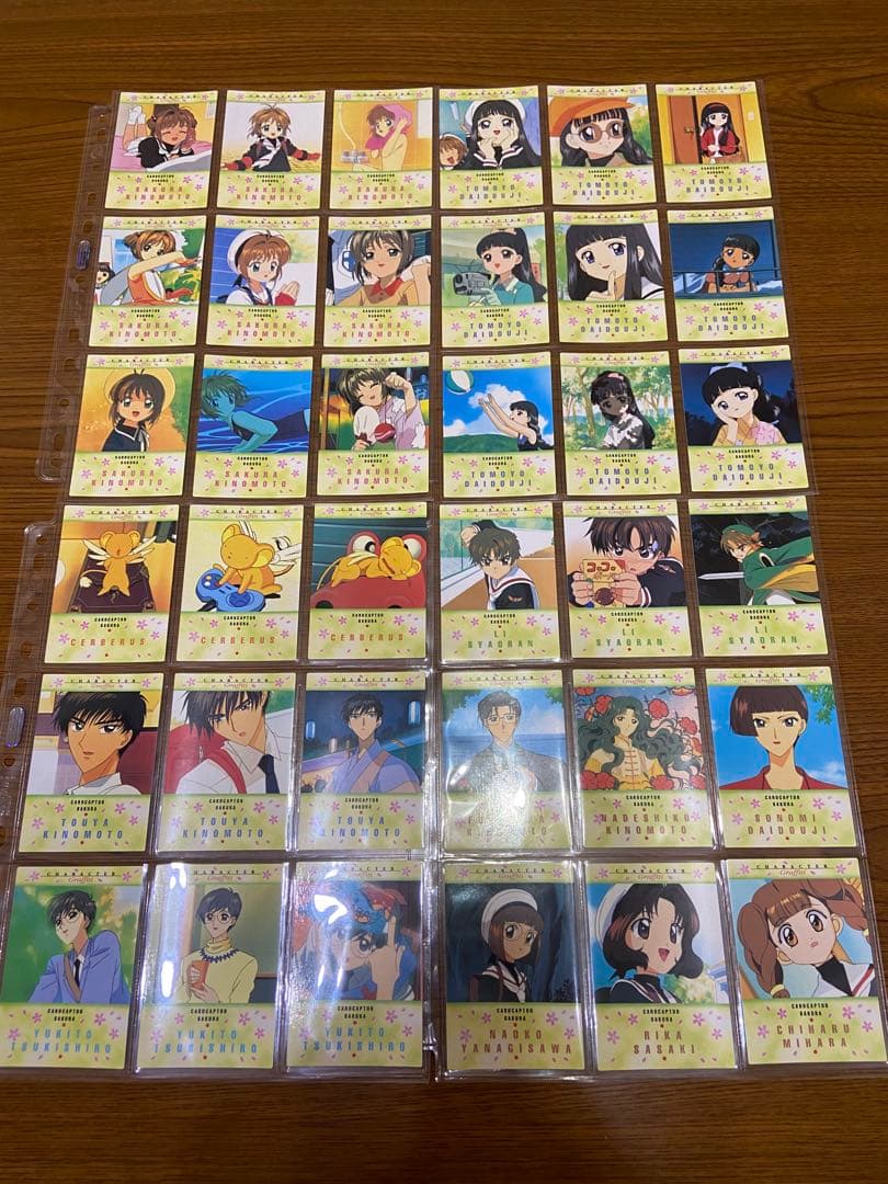 カードキャプター さくら カードダスマスターズ 大量 セット