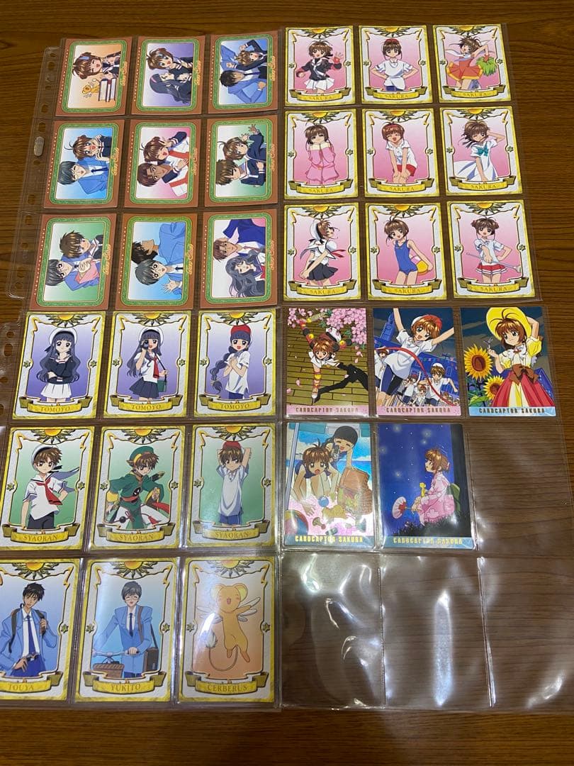 カードキャプター さくら カードダスマスターズ 大量 セット