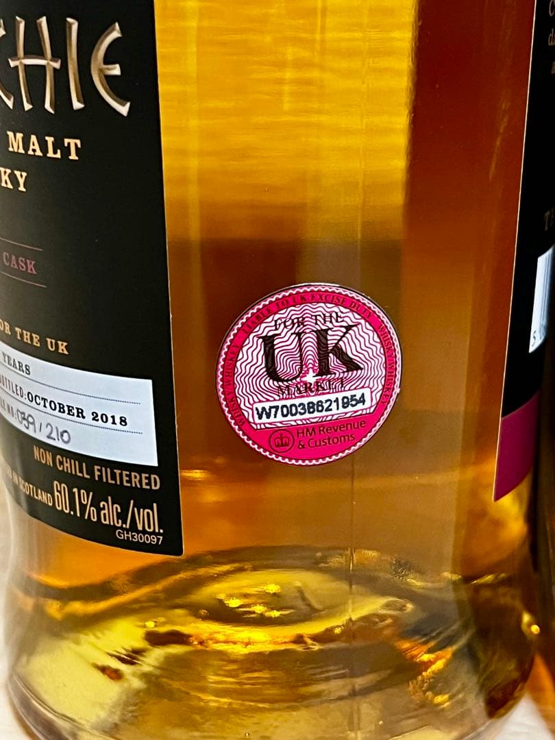 【UK限定 バッチ1】グレンアラヒー 2008 シングルカスク 60.1%