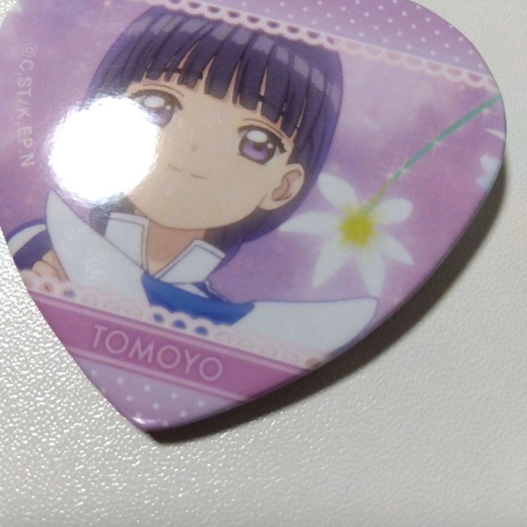 【カードキャプターさくら】大道寺知世 マルイ リミテッドショップ ハート缶バッジ