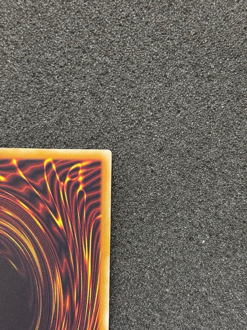 は*る様 【美品】　遊戯王　デーモンの召喚 レリーフ