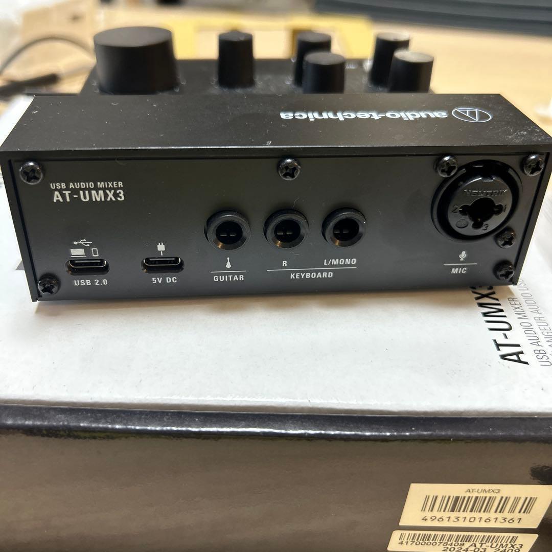 audio-technica AT-UMX3 USBオーディオミキサー