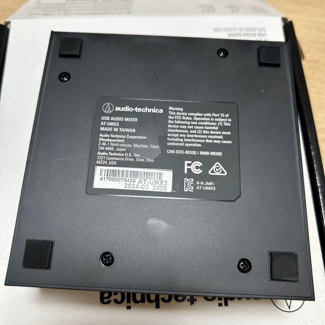 audio-technica AT-UMX3 USBオーディオミキサー