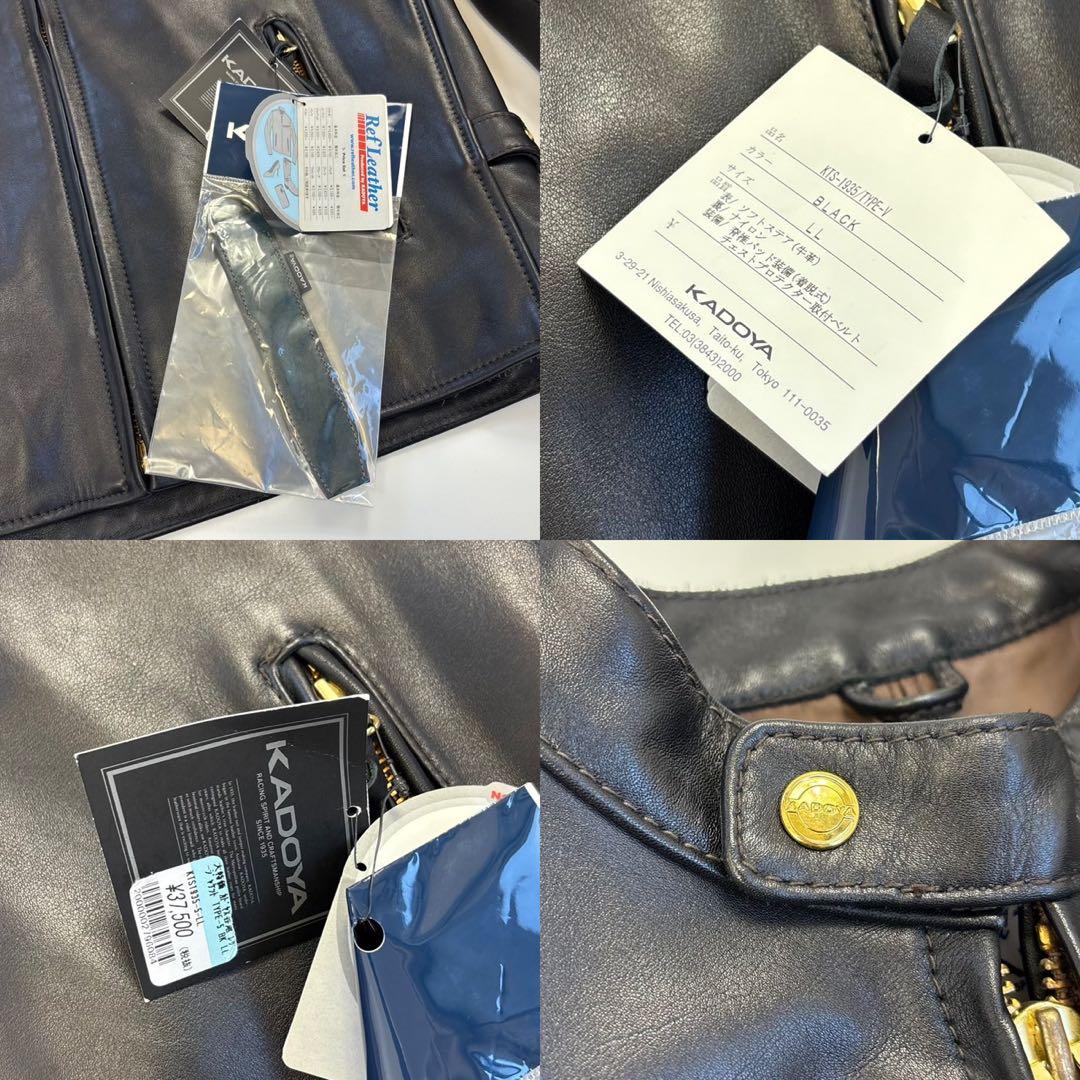 【未使用タグ付き】KADOYA カドヤ LL シングルライダース 牛革 黒