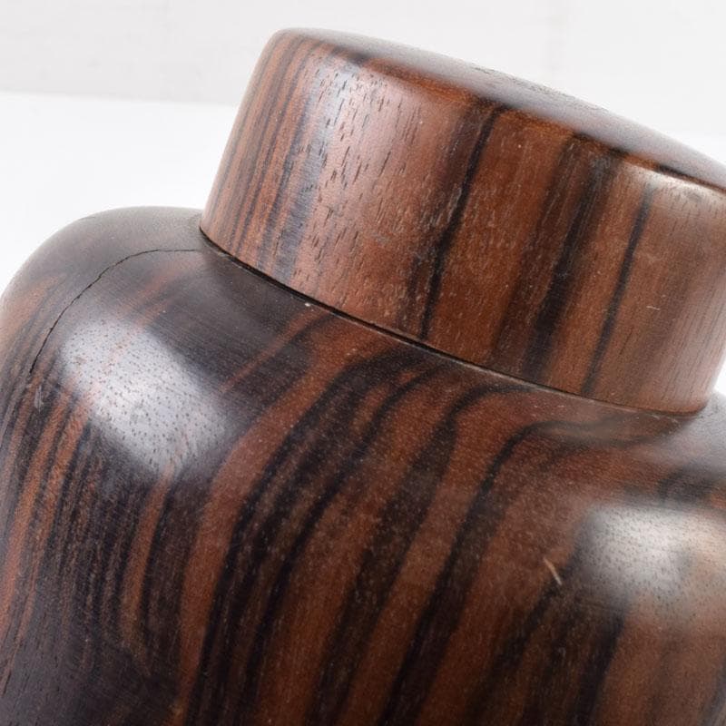 煎茶道具　天然木　黒柿製　無垢彫　綺麗な木目の茶壷　茶心壷　V　8476