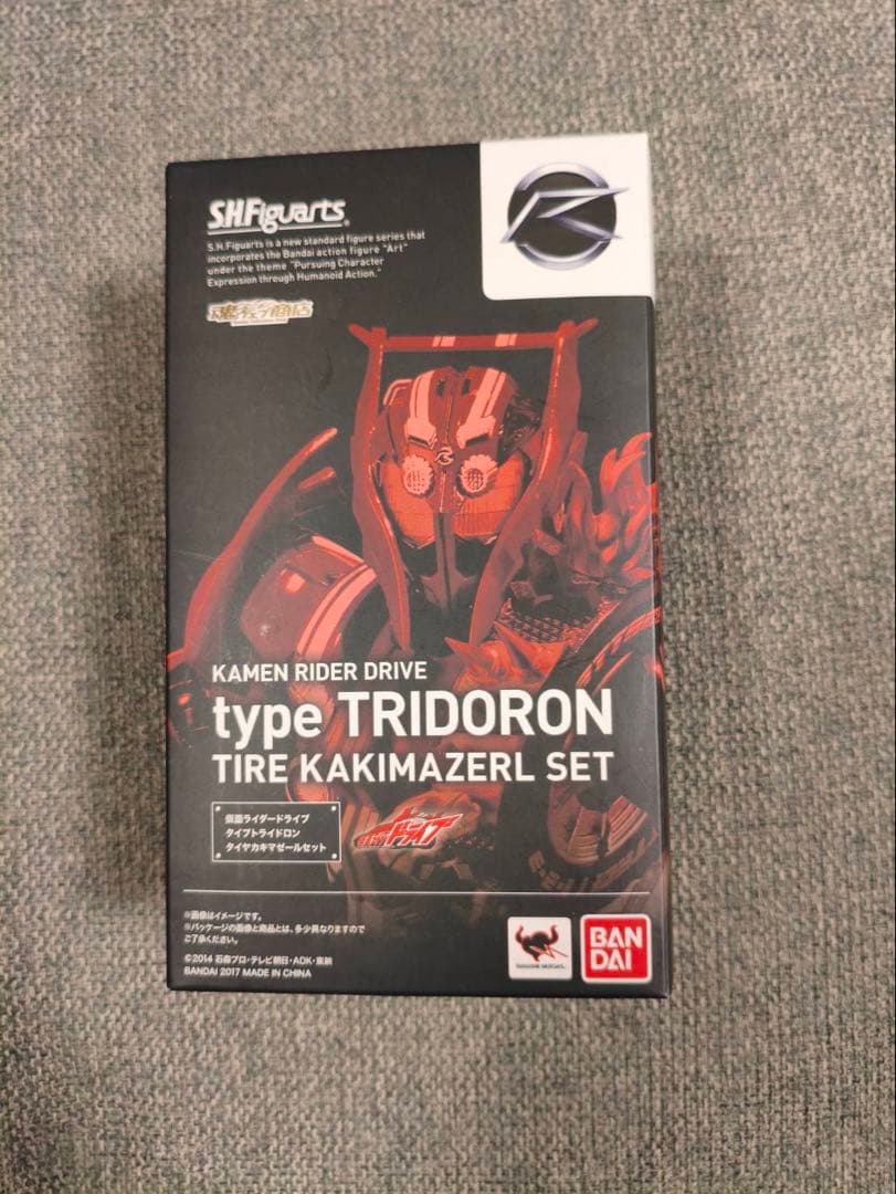 S.H.Figuarts 真骨彫製法 仮面ライダードライブ タイプトライドロン