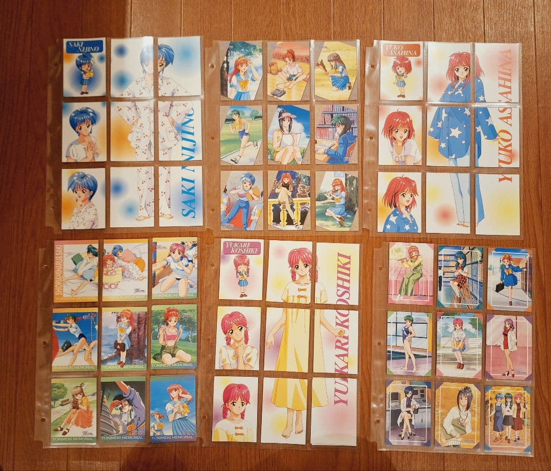 当時もの　レア品　ときめきメモリアル　カードまとめ