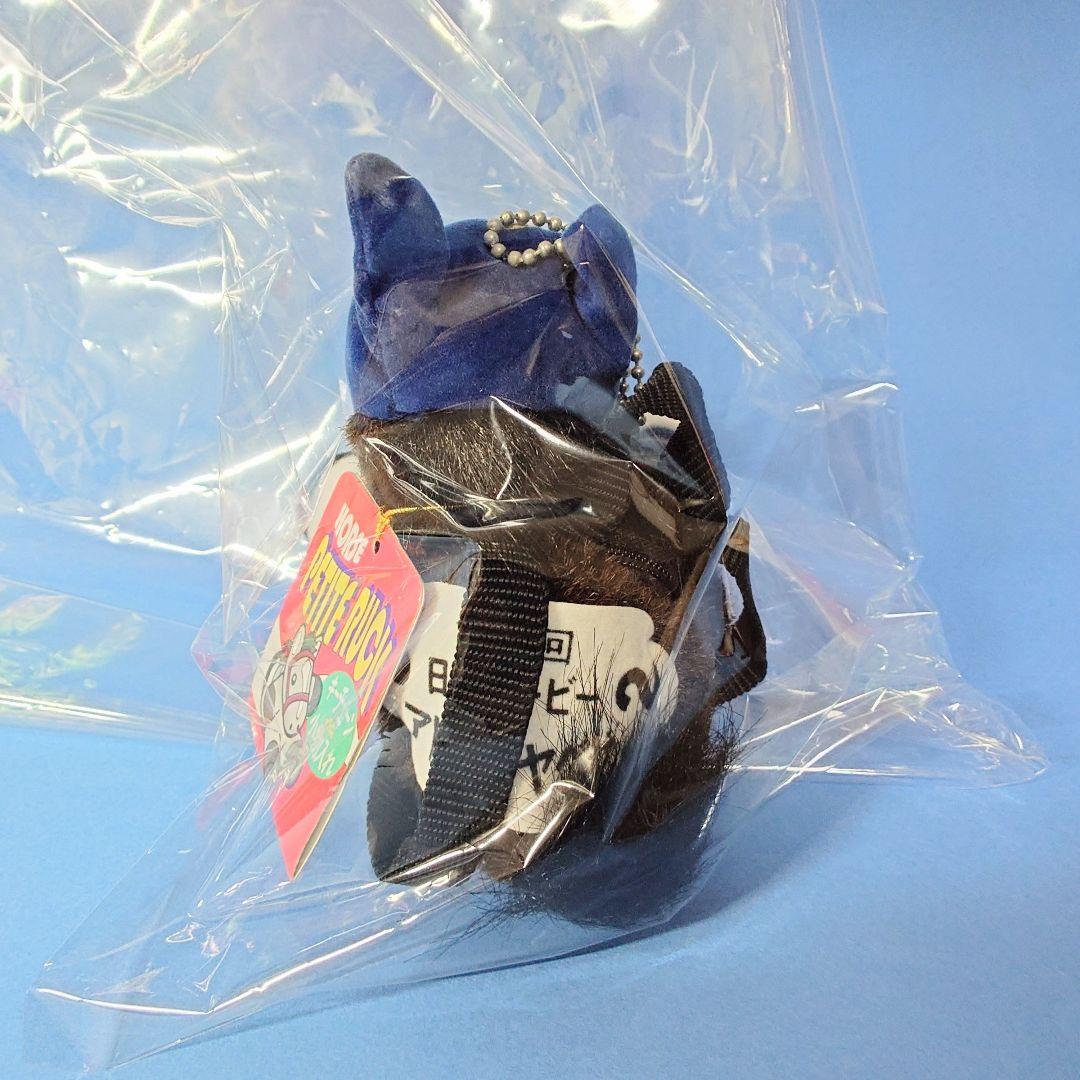 【希少】アドマイヤベガAVANTIぬいぐるみウマ娘馬アイドルホース競馬ダービー