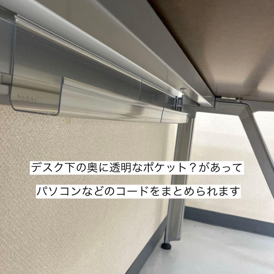 オカムラ 両ラウンドデスク 3段サイドデスクセット★サイドデスク別出品セット販売