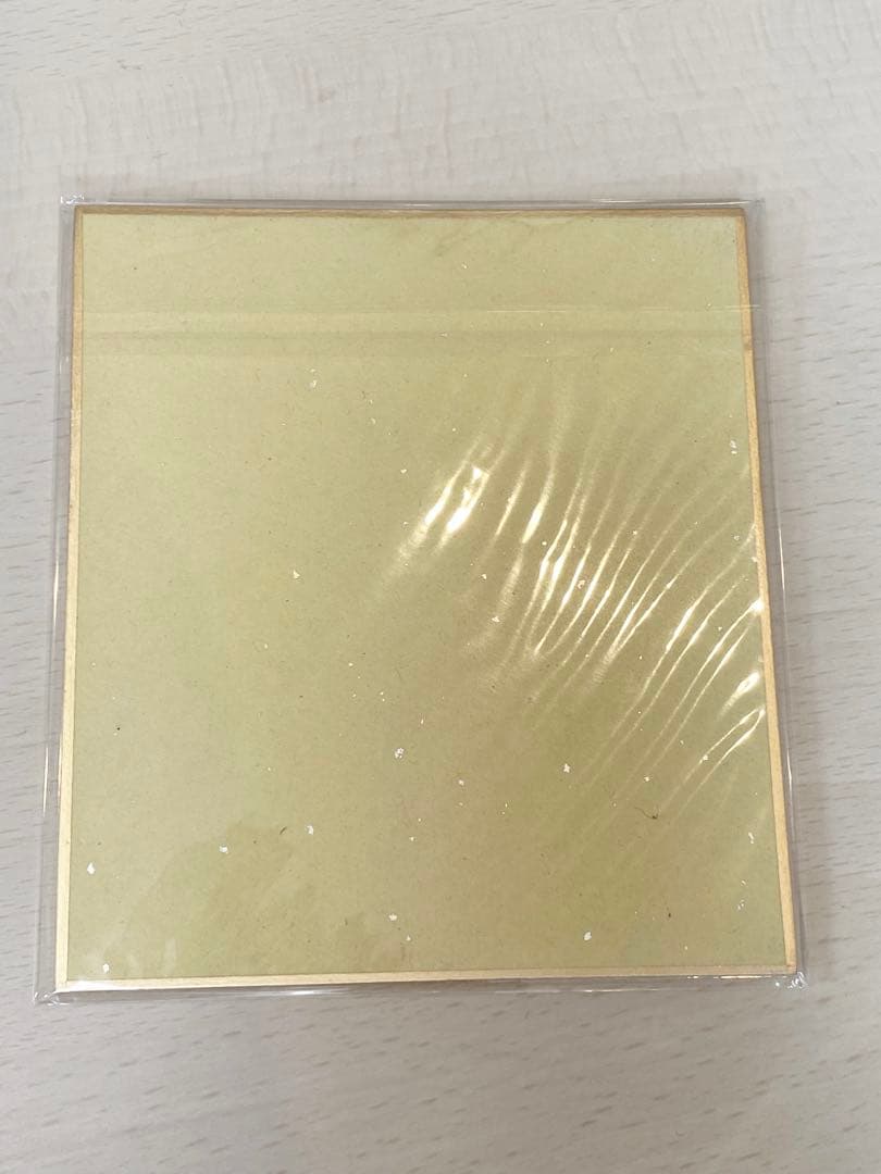 プロセカ 白石杏 色紙