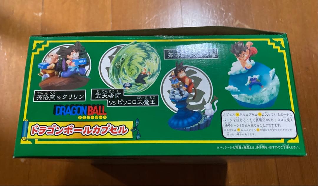 ドラゴンボール　ドラカプ　ぶったおせピッコロ大魔王　クライシス編　全7種 カラー
