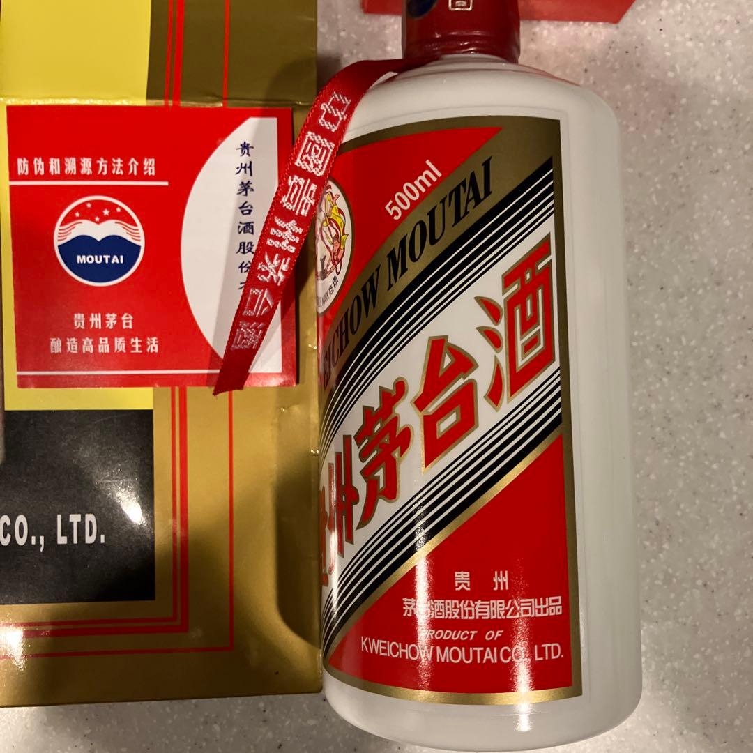 モウタイ　Kweichow Moutai 500ml 53% アルコール