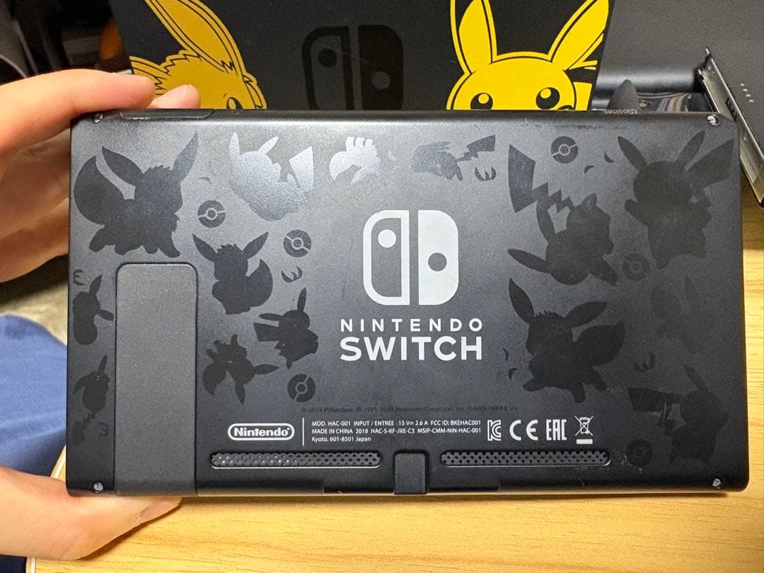 Nintendo Switch ピカチュウ&イーブイ 本体 スイッチ セット