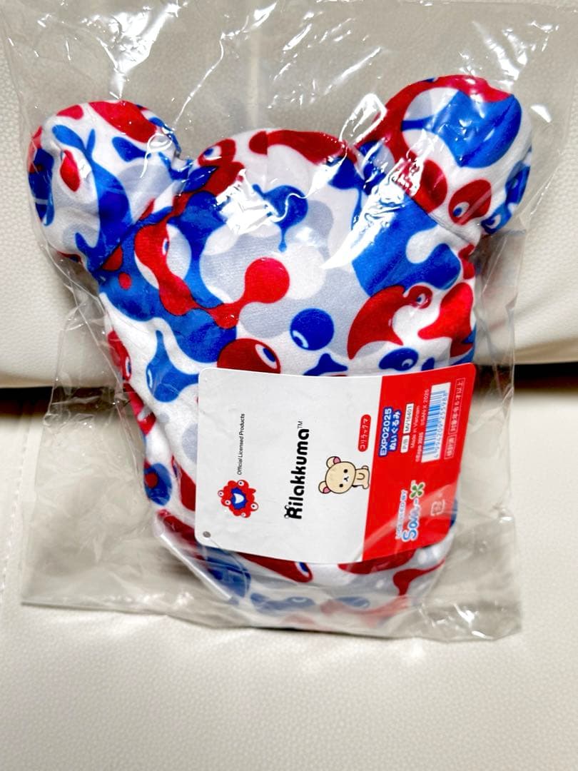 万博　ミャクミャク✖️リラックマコラボぬいぐるみ　セット　EXPO2025 限定品