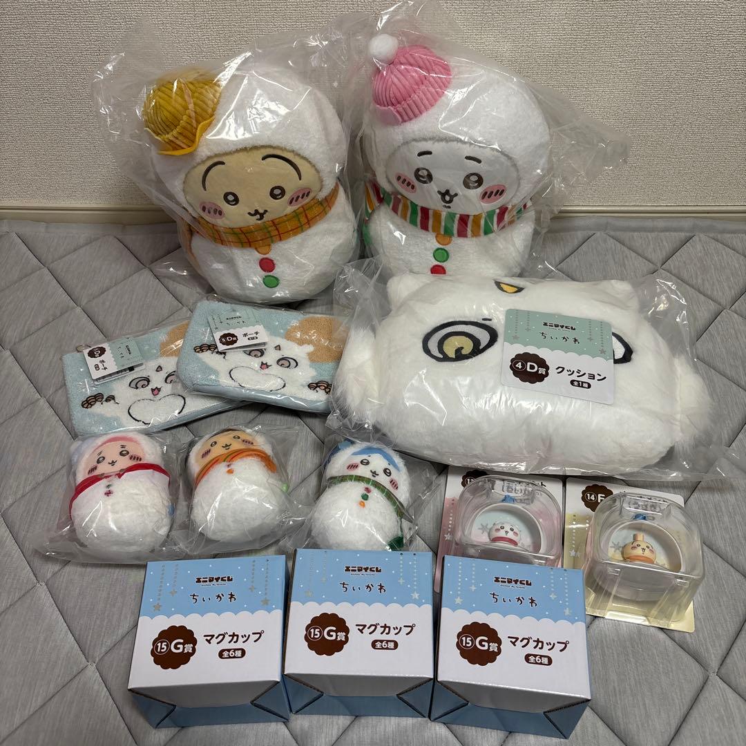 ちいかわ　エニマイくじ　13点　まとめ売り