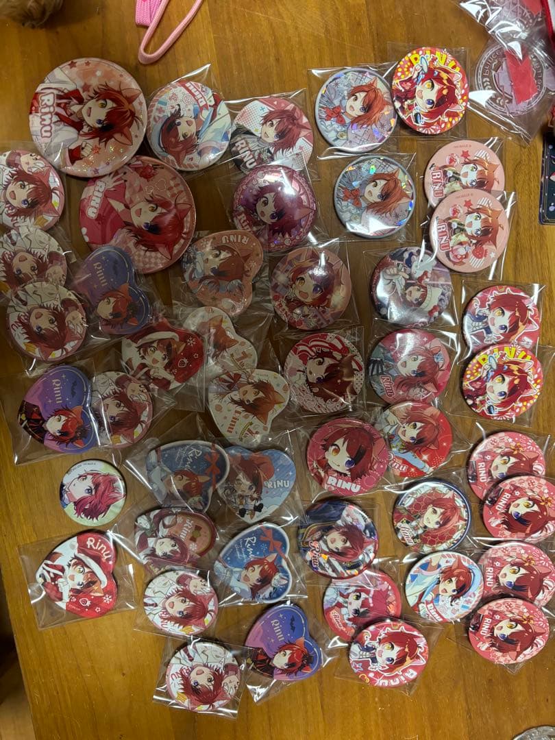 限定値下げ中！莉犬くん☆約230点まとめ売り！