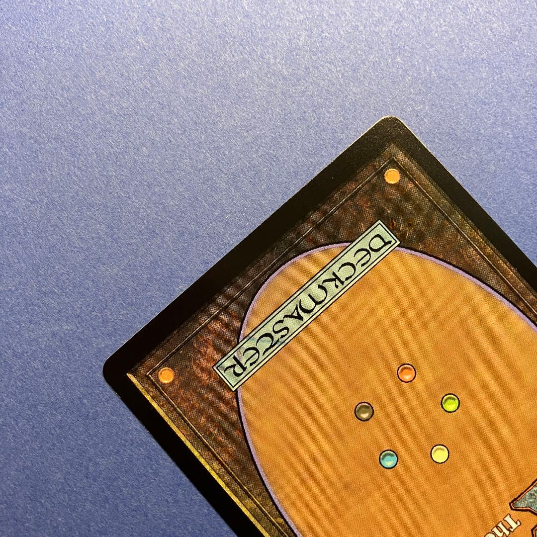 MTG 篩い飛ばし ショーケース フラクチャー Foil