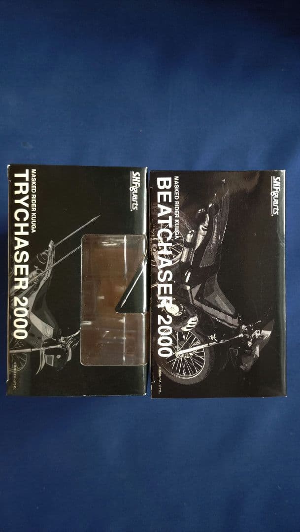 S.H.figuarts ビートチェイサー トライチェイサー セット